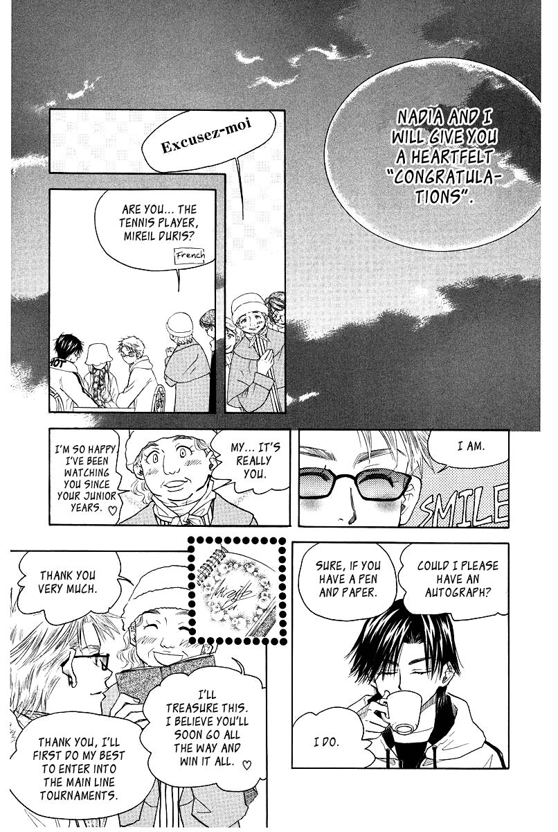Read Shanimuni Go chapter 116 image 4 on Lezhin