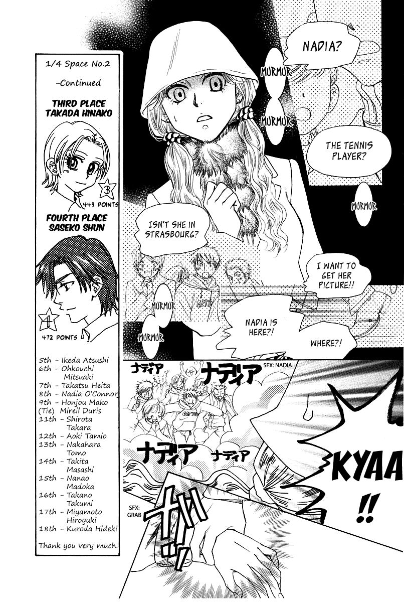 Read Shanimuni Go chapter 116 image 6 on Lezhin