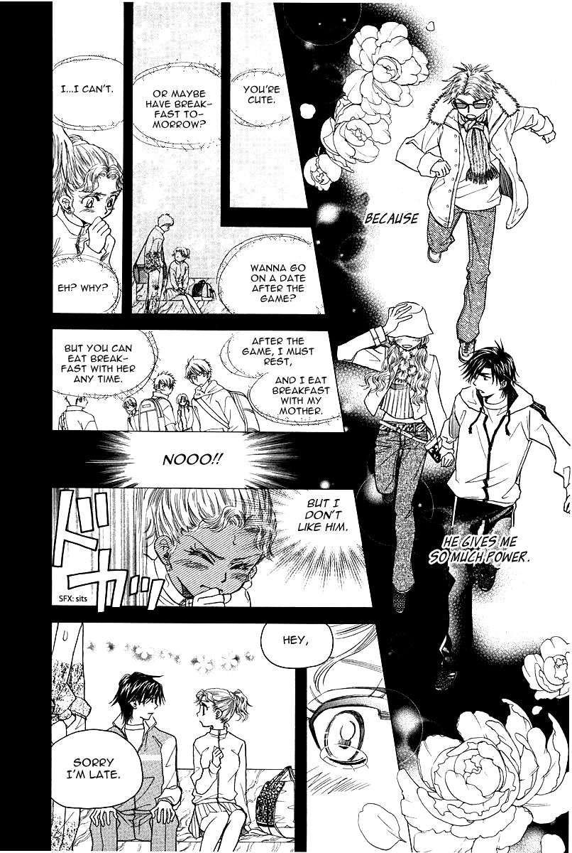 Read Shanimuni Go chapter 116 image 9 on Lezhin
