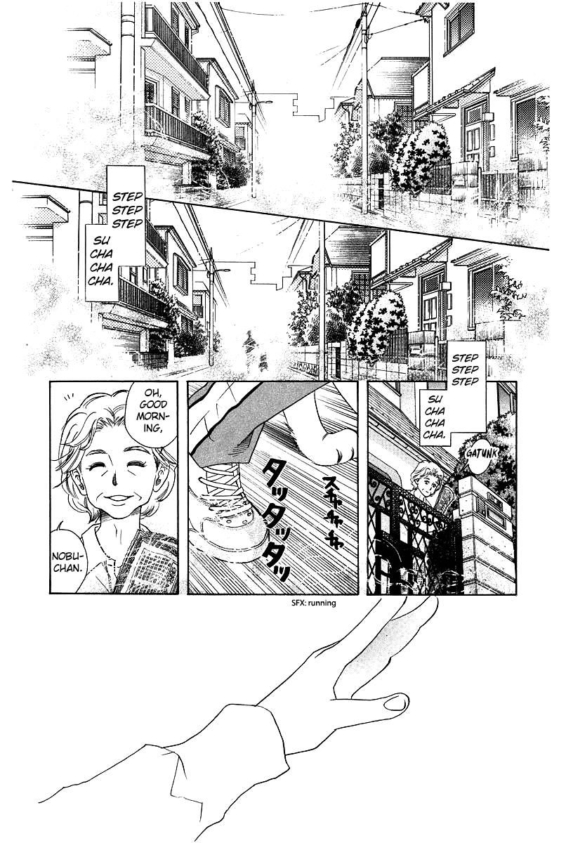 Read Shanimuni Go chapter 117 image 1 on Lezhin
