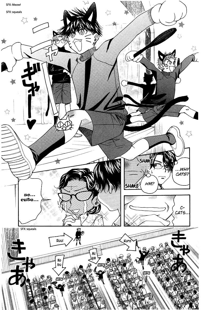 Read Shanimuni Go chapter 117 image 10 on Lezhin