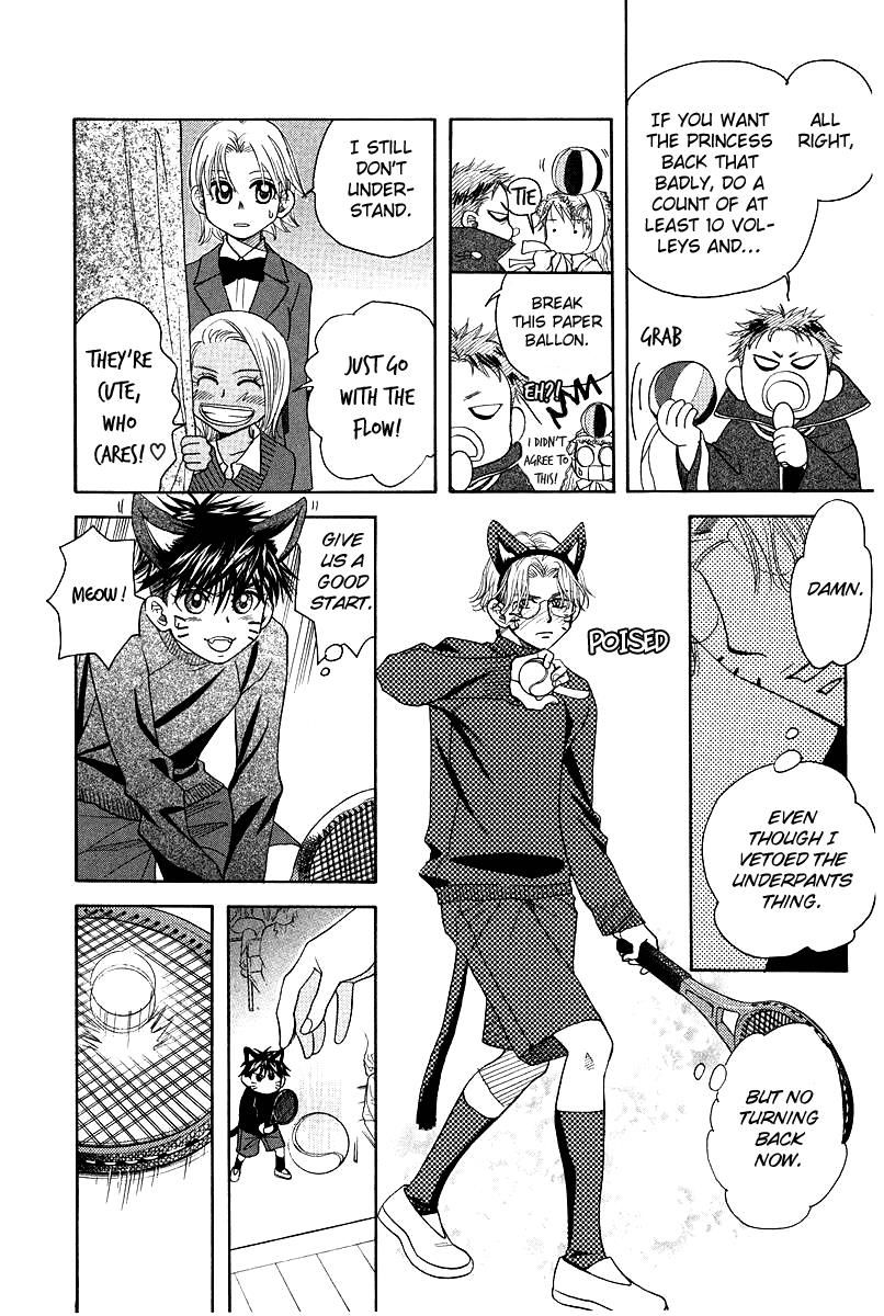 Read Shanimuni Go chapter 117 image 11 on Lezhin