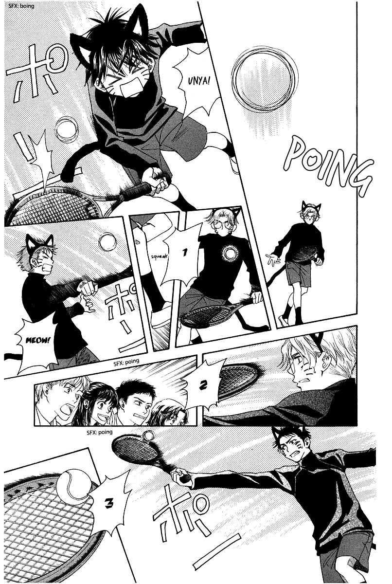 Read Shanimuni Go chapter 117 image 12 on Lezhin