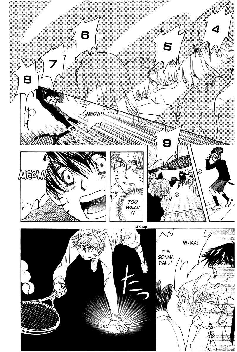 Read Shanimuni Go chapter 117 image 13 on Lezhin