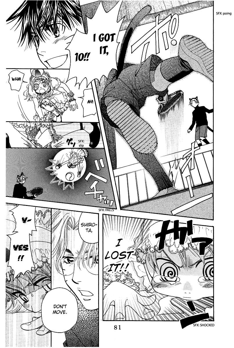 Read Shanimuni Go chapter 117 image 14 on Lezhin