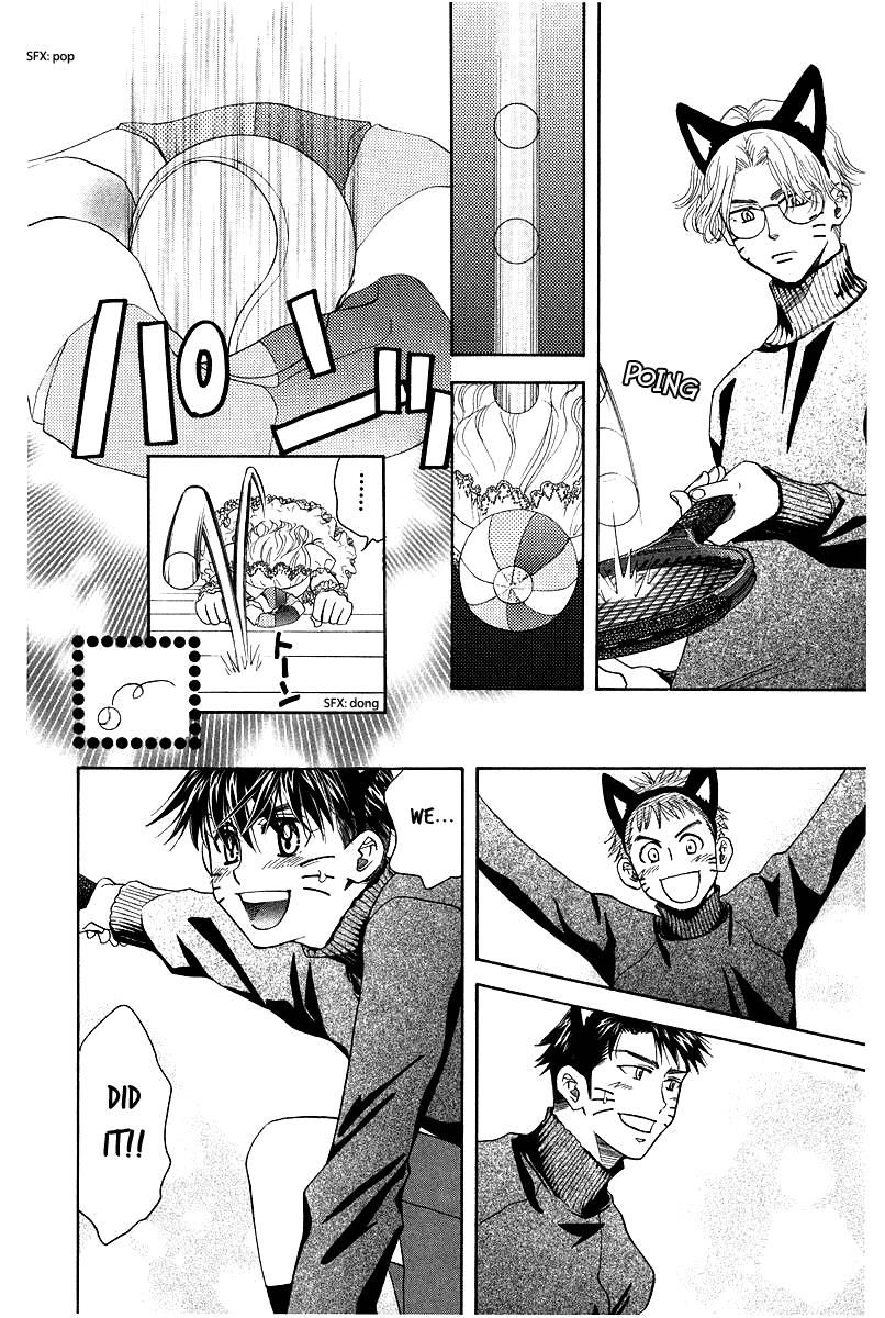 Read Shanimuni Go chapter 117 image 15 on Lezhin