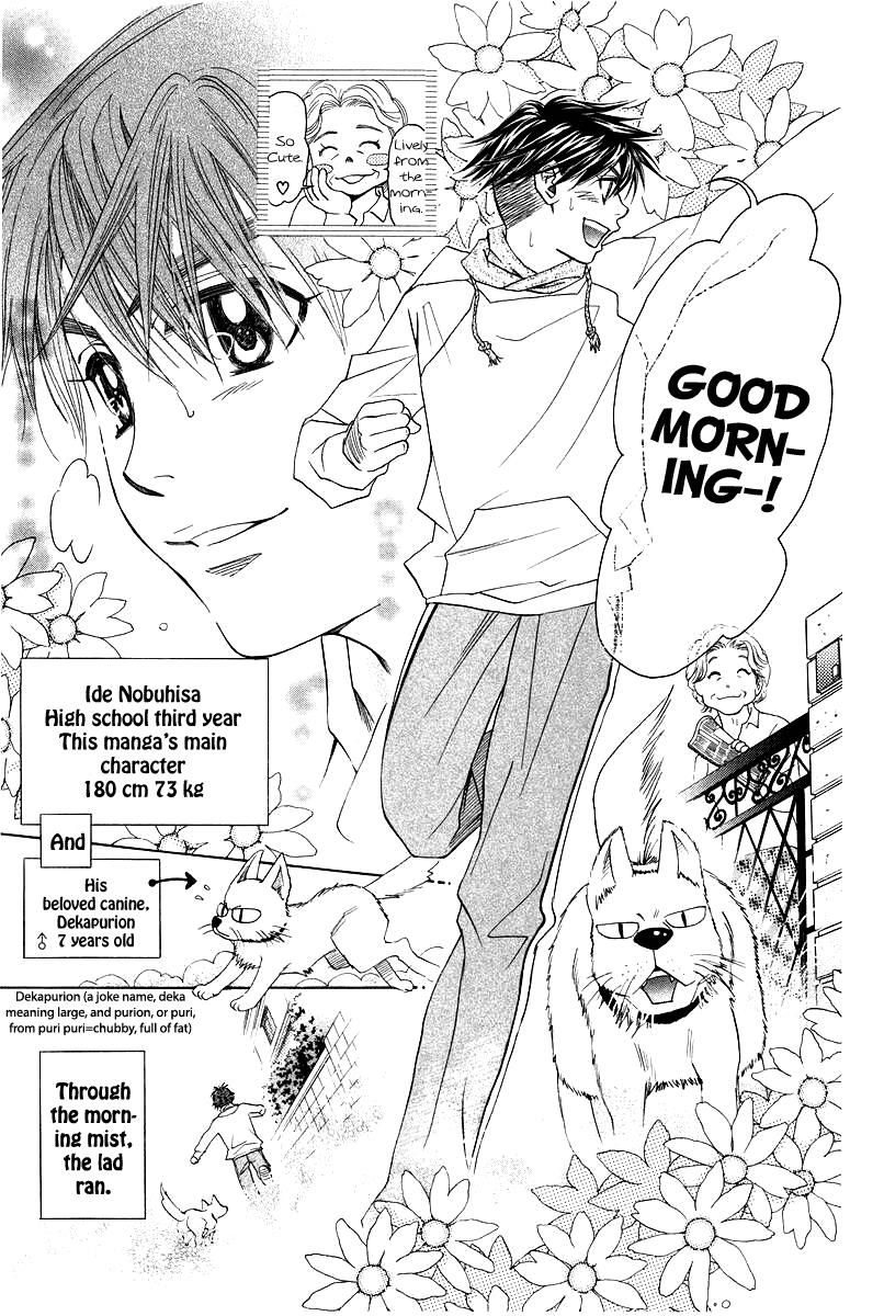 Read Shanimuni Go chapter 117 image 2 on Lezhin
