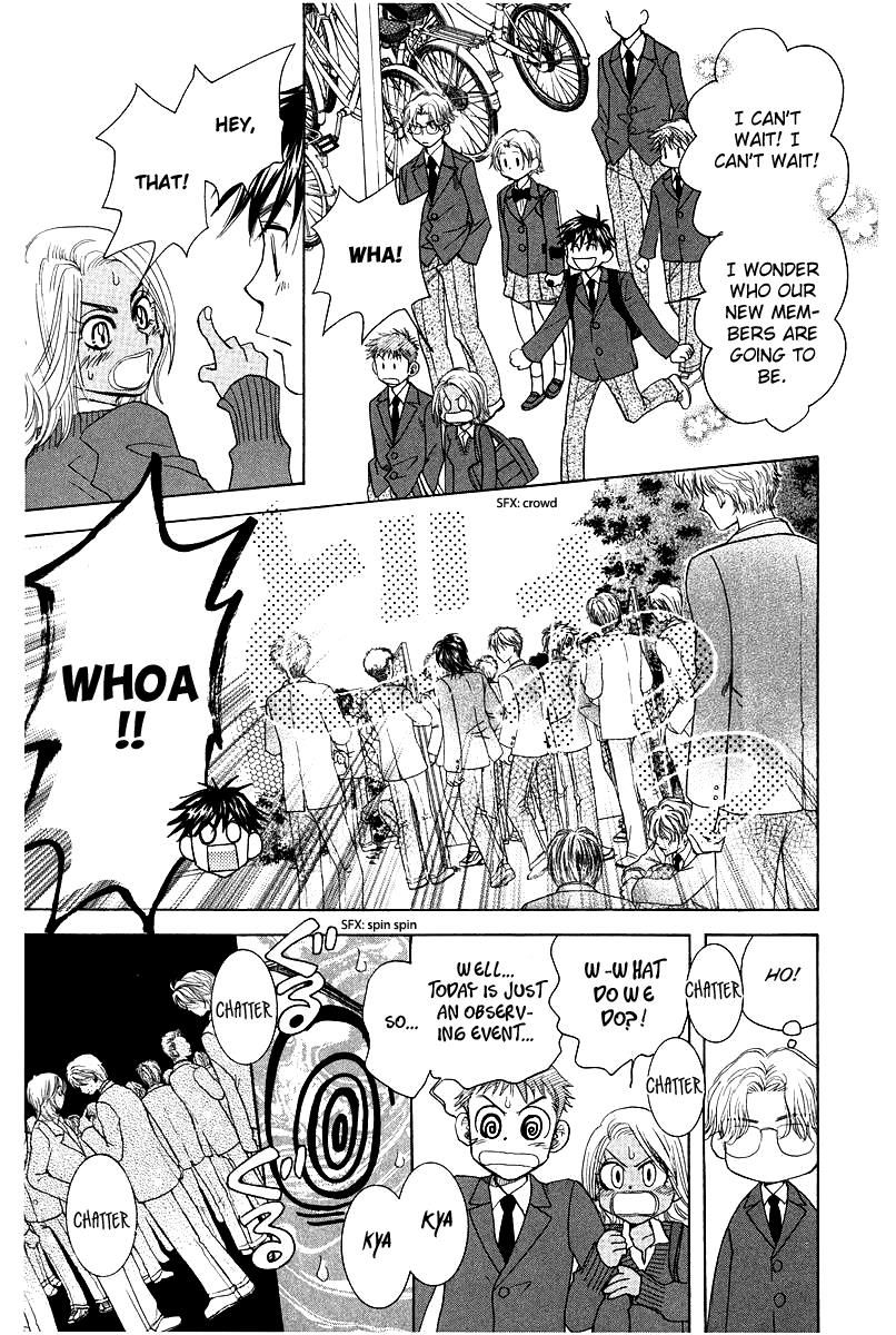 Read Shanimuni Go chapter 117 image 20 on Lezhin