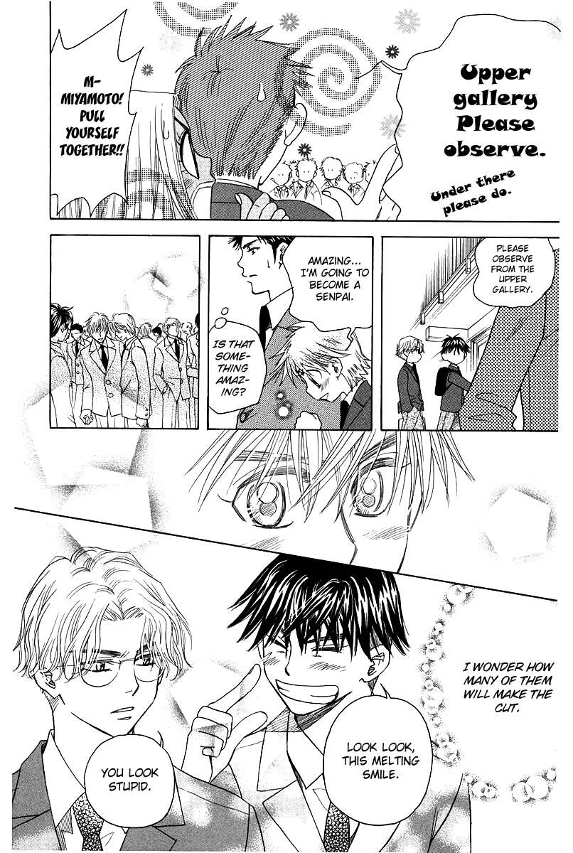 Read Shanimuni Go chapter 117 image 21 on Lezhin