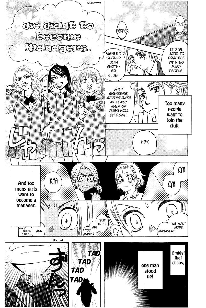 Read Shanimuni Go chapter 117 image 22 on Lezhin