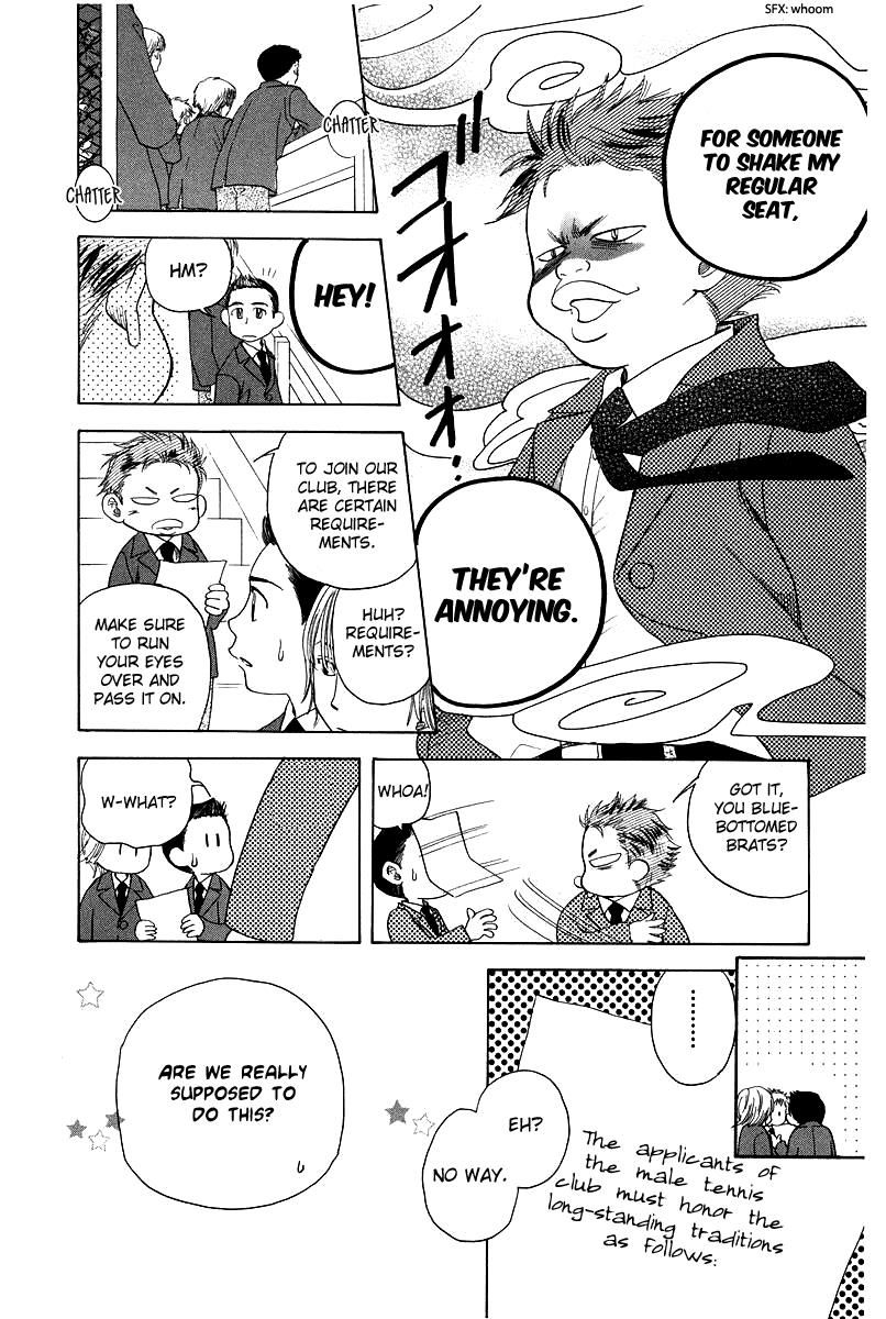 Read Shanimuni Go chapter 117 image 23 on Lezhin
