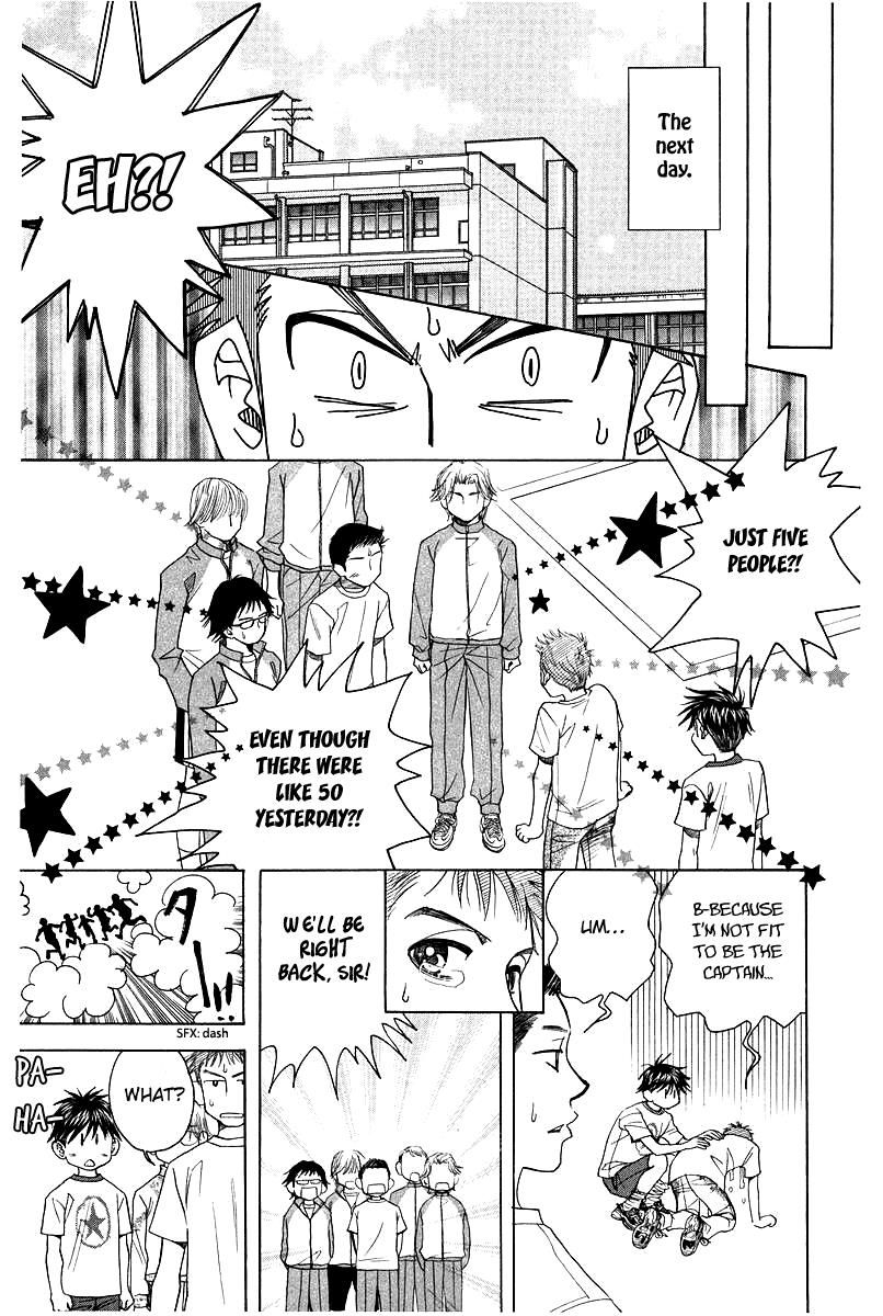Read Shanimuni Go chapter 117 image 24 on Lezhin