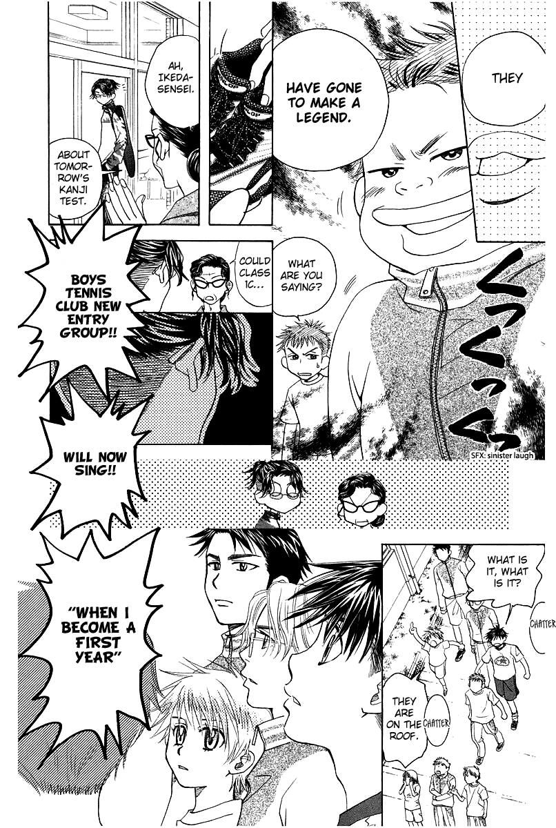 Read Shanimuni Go chapter 117 image 25 on Lezhin