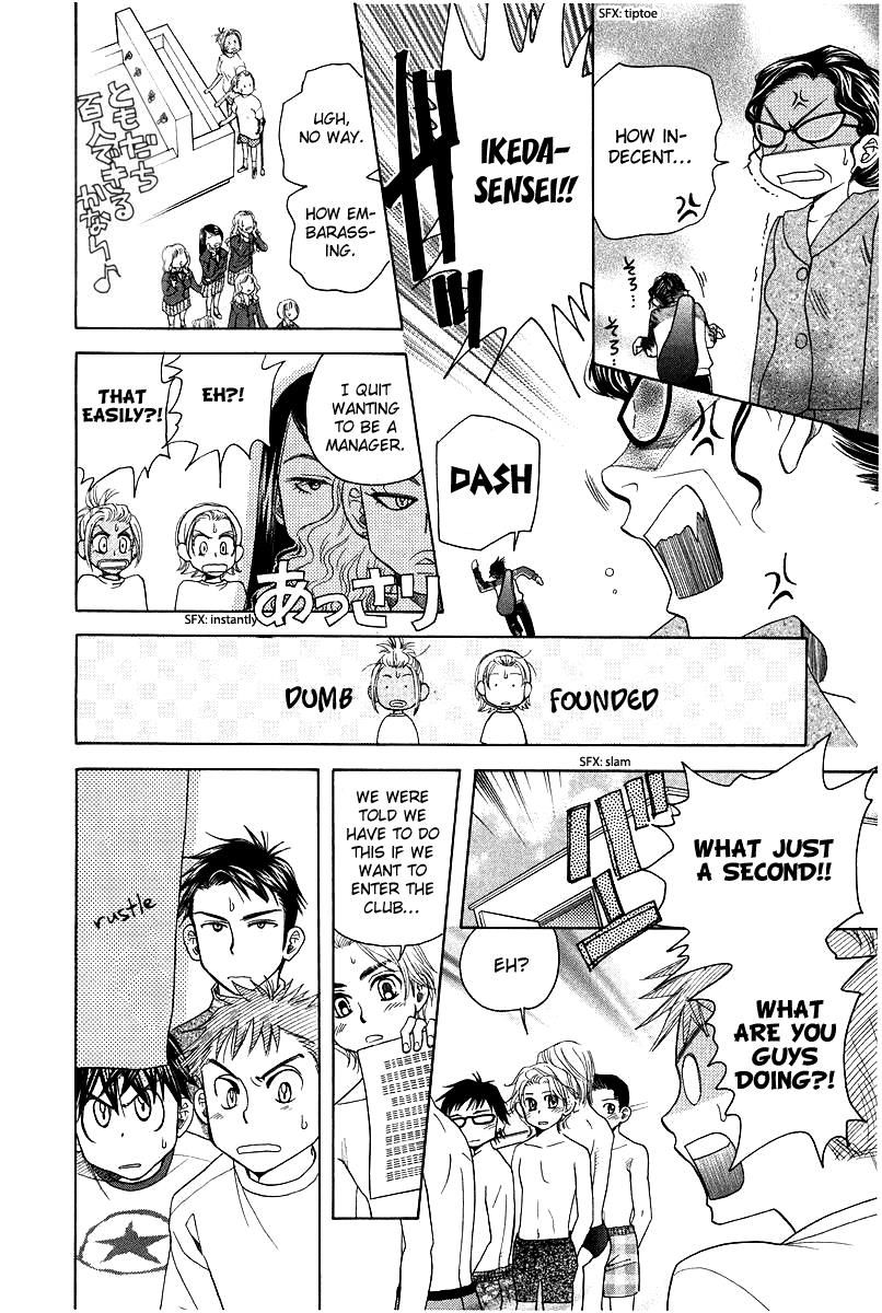 Read Shanimuni Go chapter 117 image 27 on Lezhin