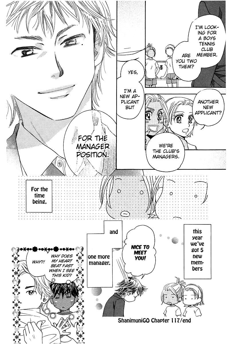 Read Shanimuni Go chapter 117 image 29 on Lezhin