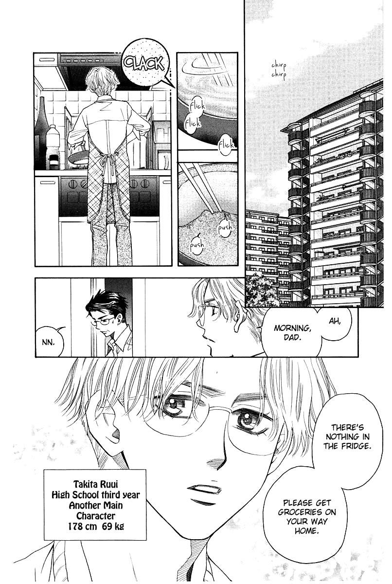 Read Shanimuni Go chapter 117 image 3 on Lezhin