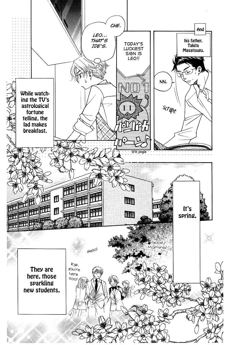 Read Shanimuni Go chapter 117 image 4 on Lezhin
