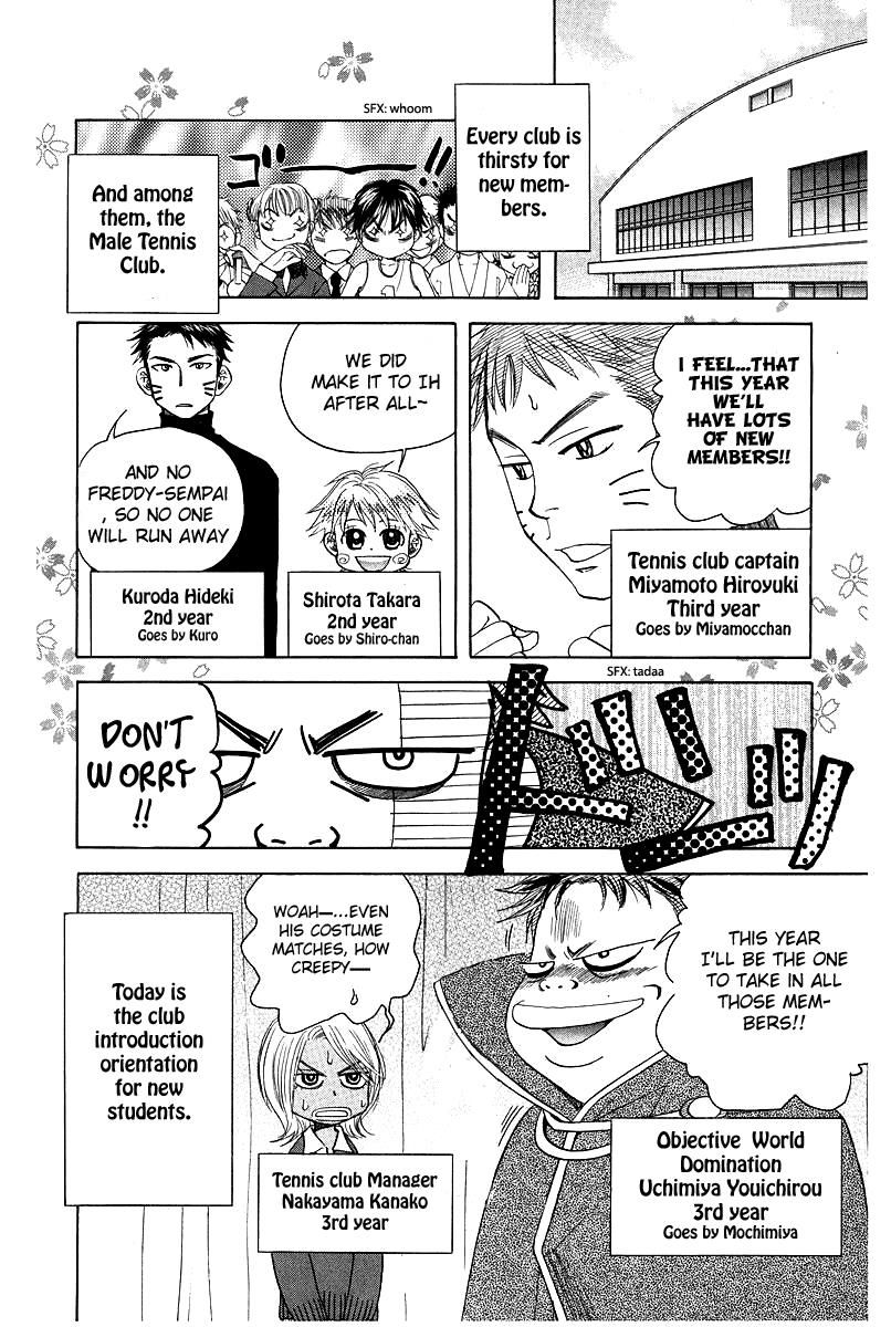 Read Shanimuni Go chapter 117 image 5 on Lezhin
