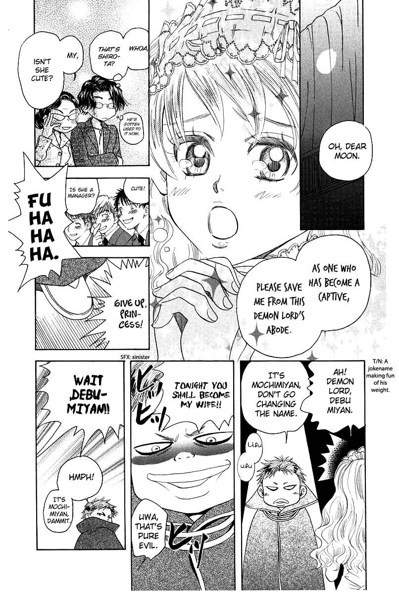 Read Shanimuni Go chapter 117 image 8 on Lezhin