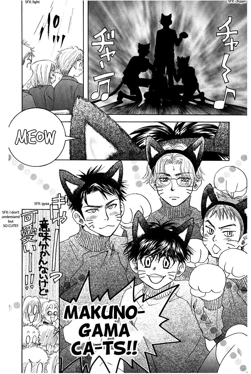 Read Shanimuni Go chapter 117 image 9 on Lezhin