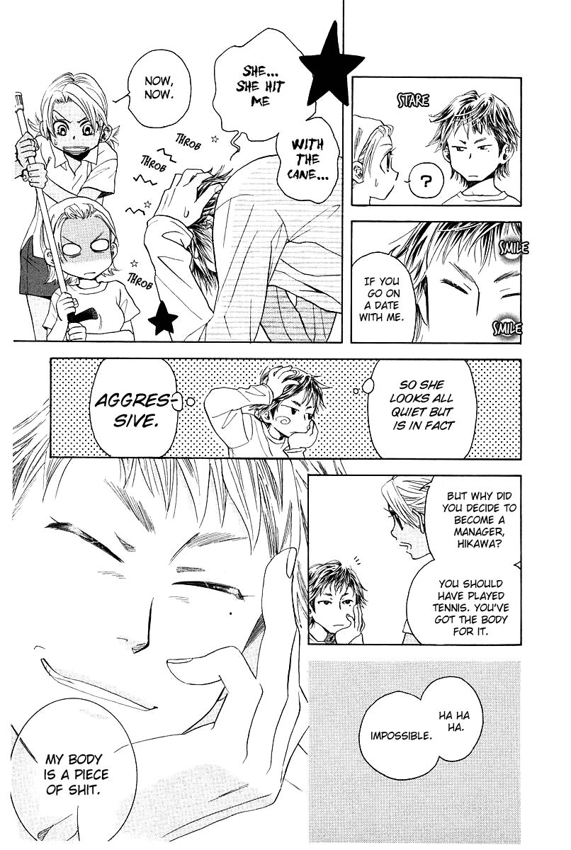 Read Shanimuni Go chapter 118 image 10 on Lezhin