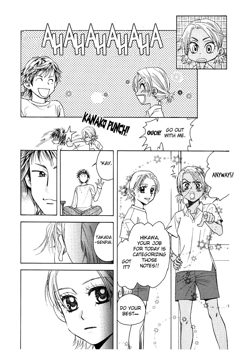 Read Shanimuni Go chapter 118 image 11 on Lezhin