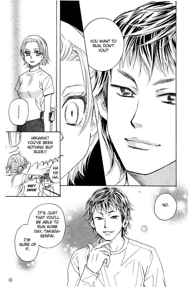 Read Shanimuni Go chapter 118 image 12 on Lezhin