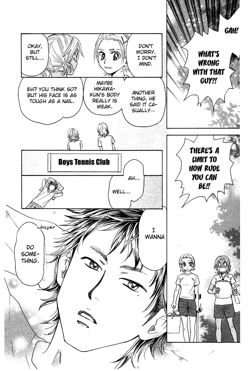 Read Shanimuni Go chapter 118 image 13 on Lezhin