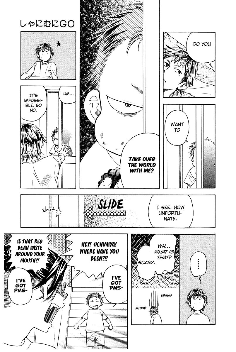 Read Shanimuni Go chapter 118 image 14 on Lezhin