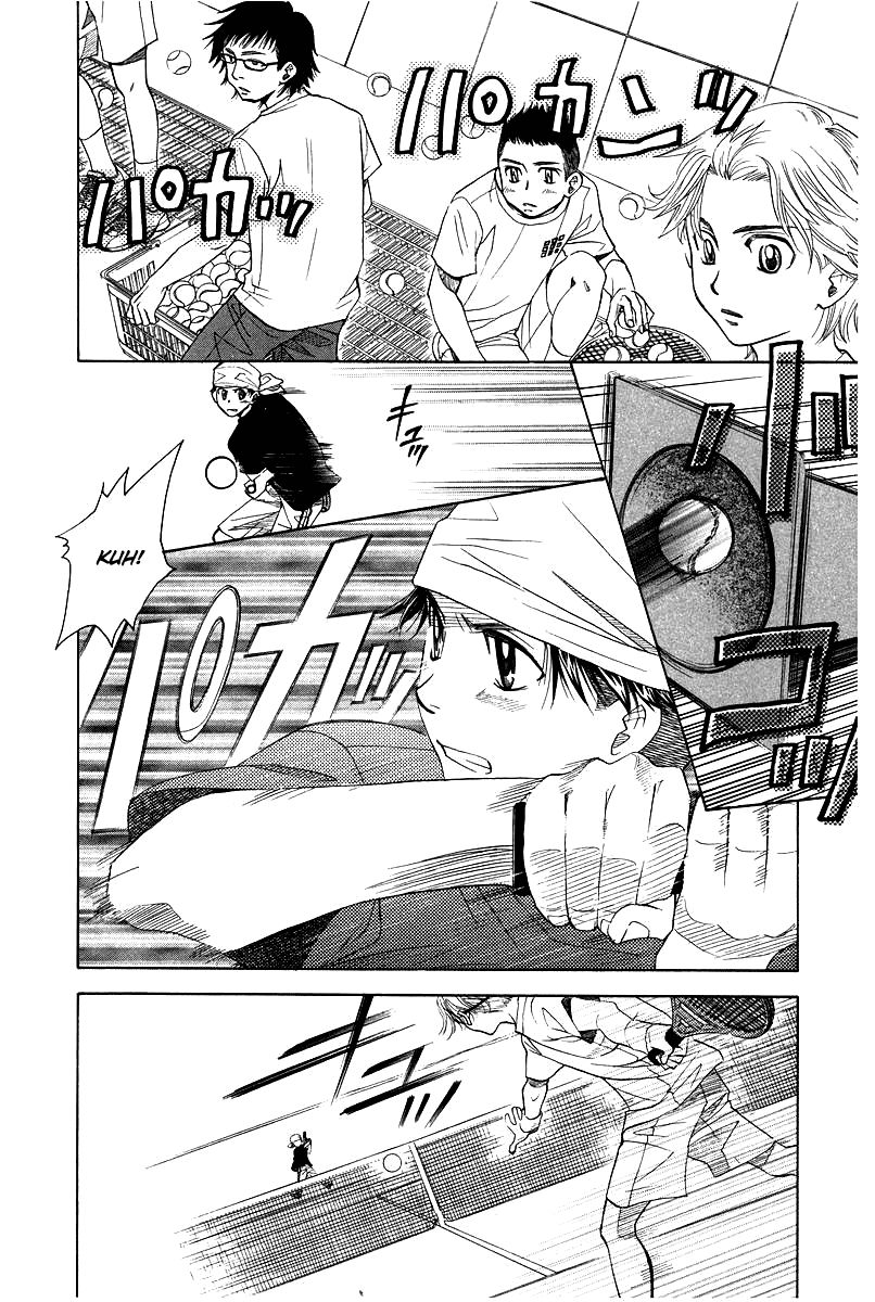Read Shanimuni Go chapter 118 image 15 on Lezhin