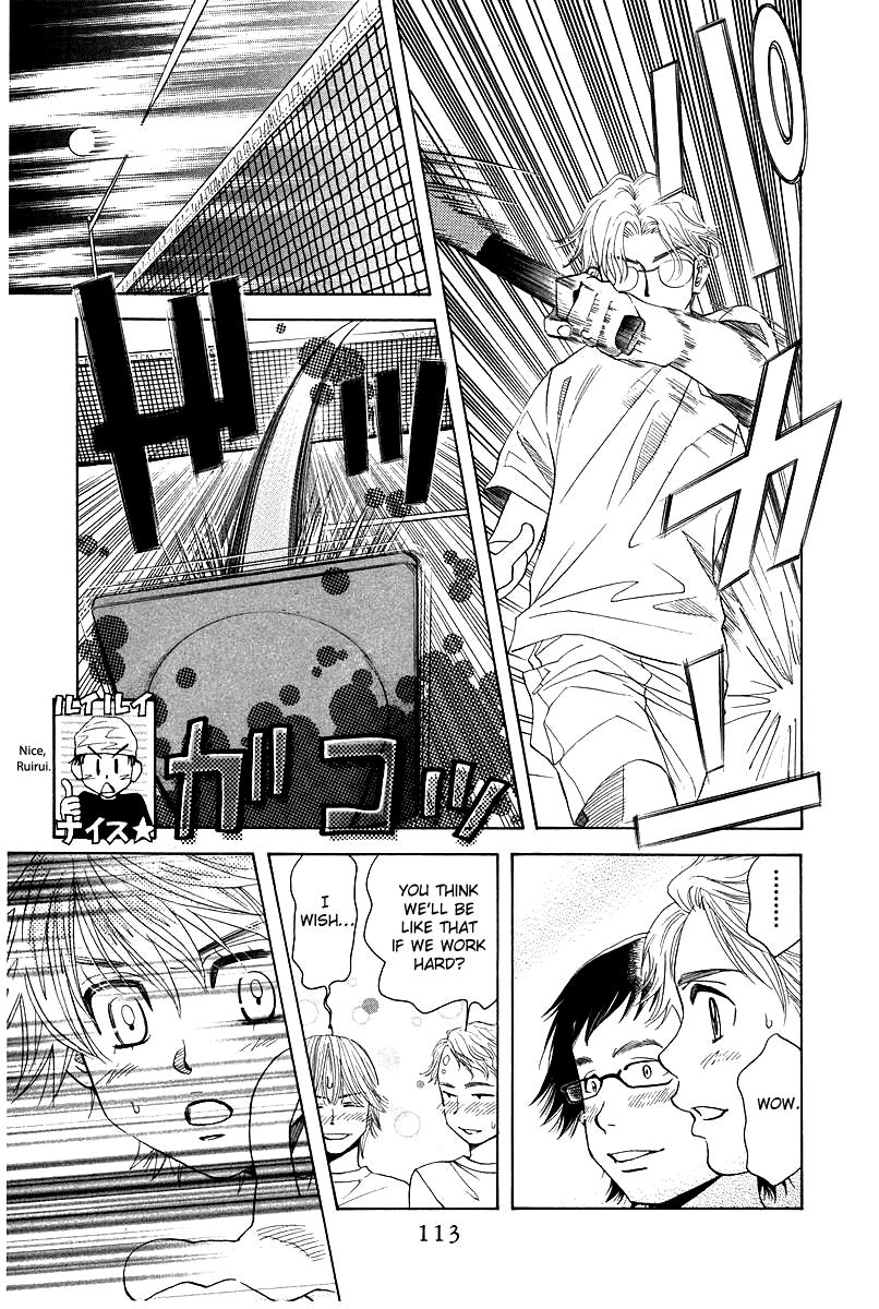 Read Shanimuni Go chapter 118 image 16 on Lezhin