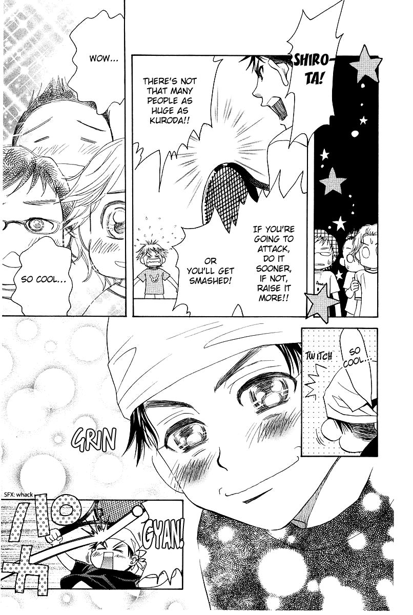 Read Shanimuni Go chapter 118 image 18 on Lezhin