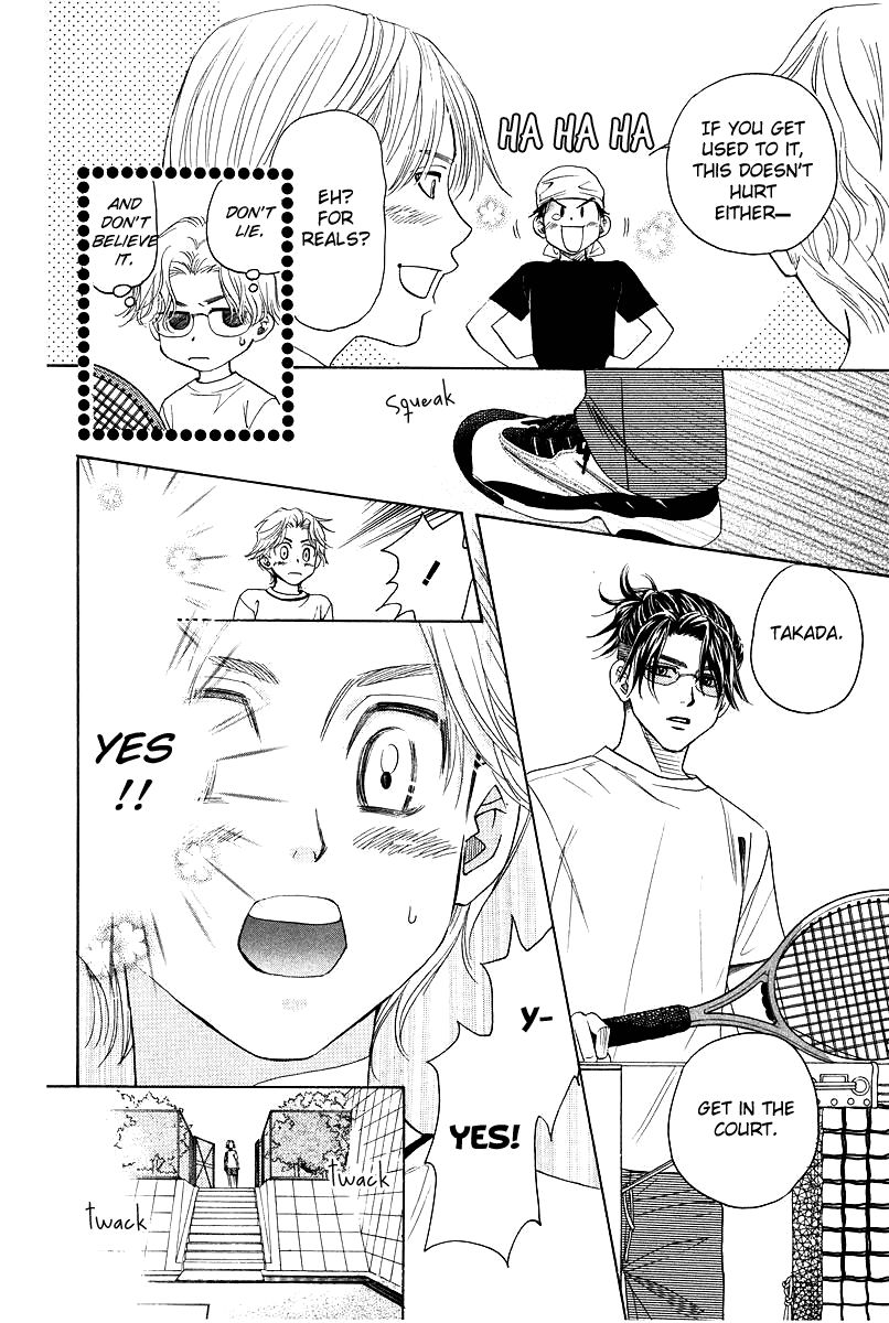 Read Shanimuni Go chapter 118 image 19 on Lezhin