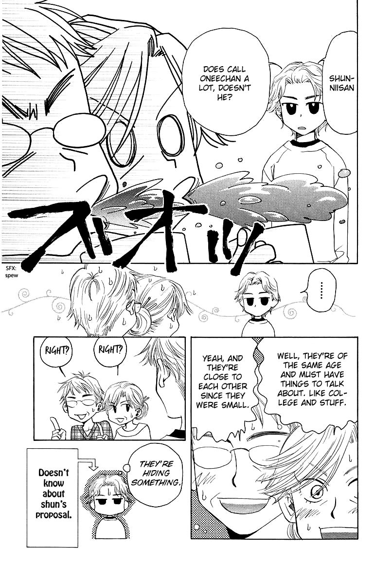 Read Shanimuni Go chapter 118 image 2 on Lezhin