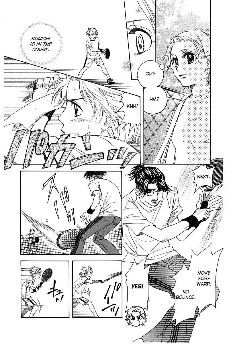 Read Shanimuni Go chapter 118 image 20 on Lezhin