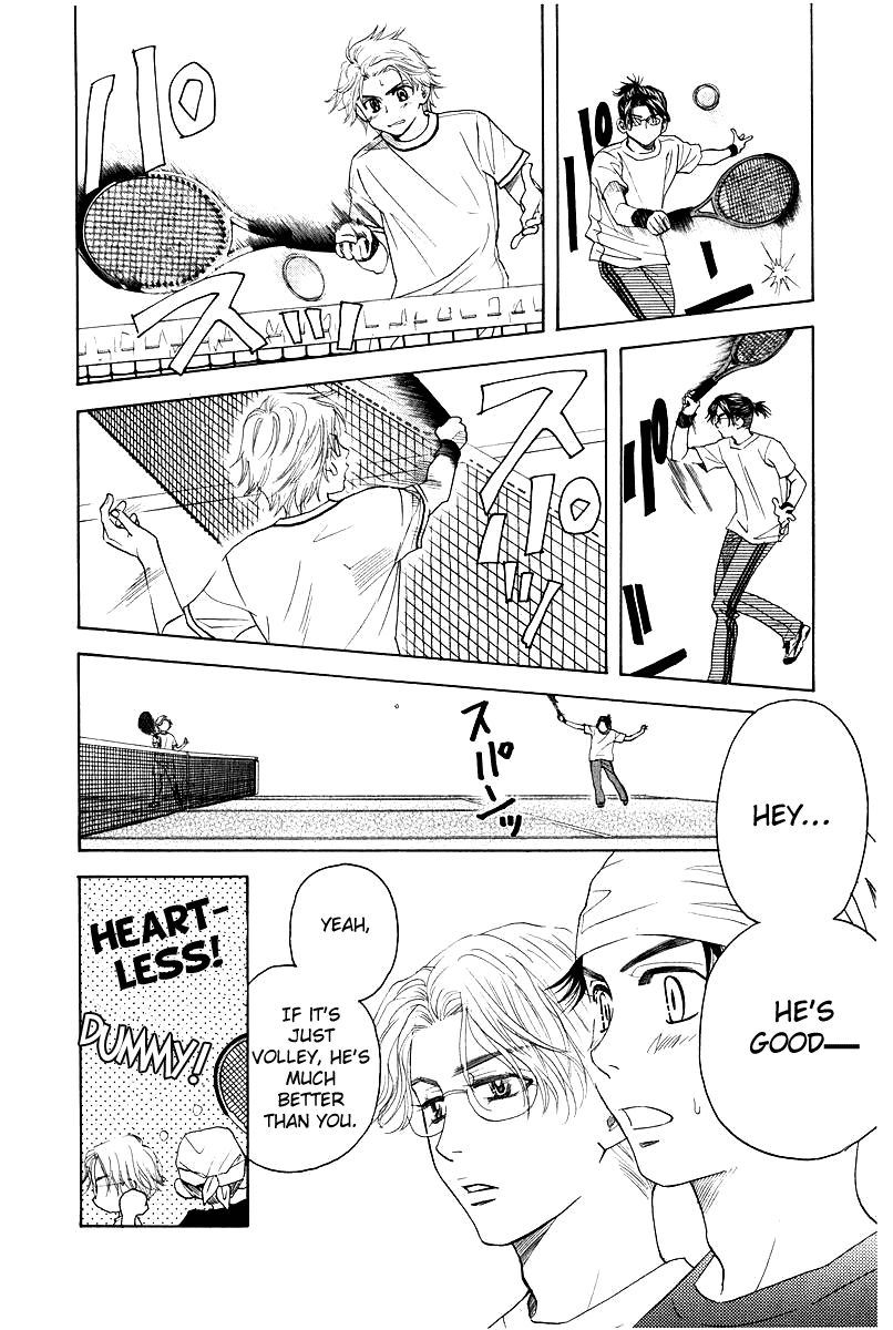 Read Shanimuni Go chapter 118 image 21 on Lezhin