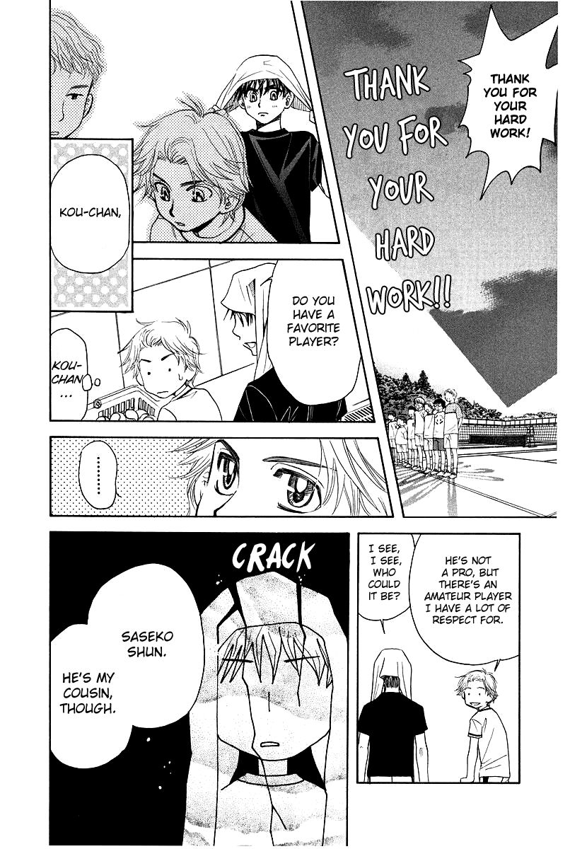 Read Shanimuni Go chapter 118 image 25 on Lezhin