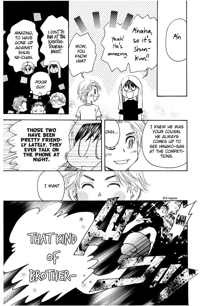 Read Shanimuni Go chapter 118 image 26 on Lezhin