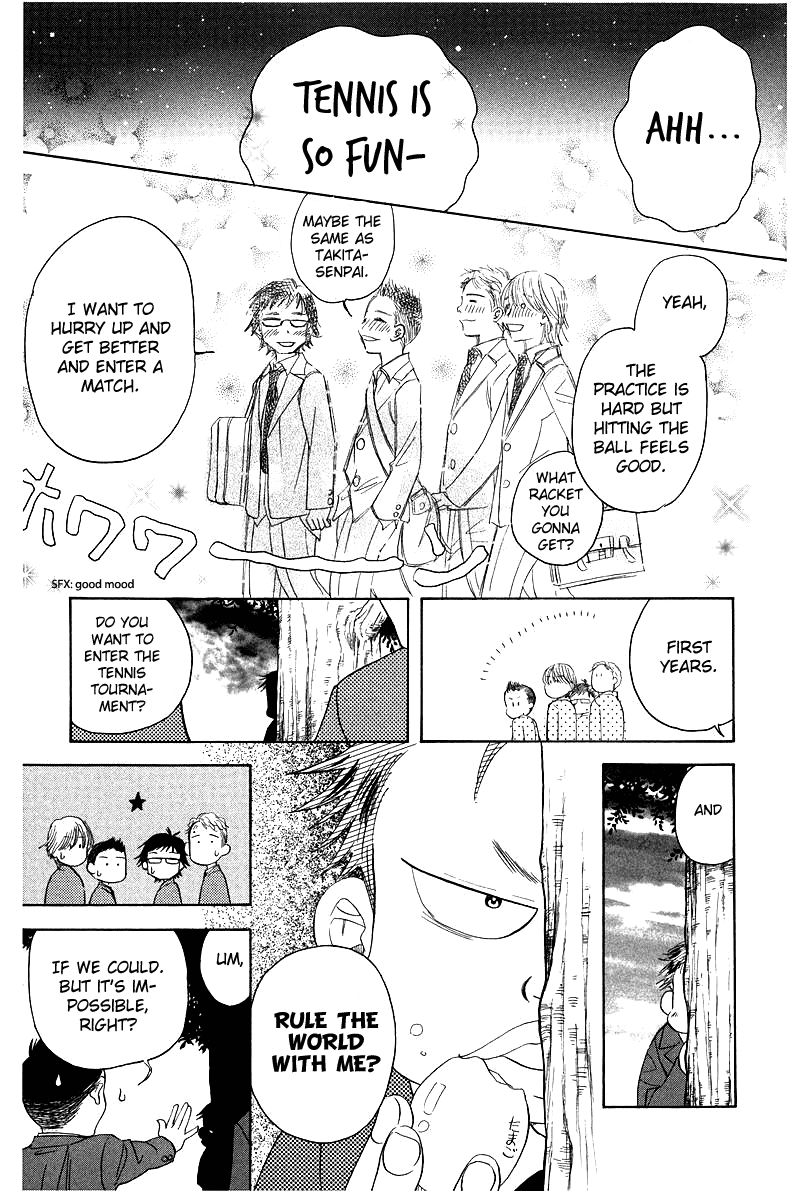 Read Shanimuni Go chapter 118 image 28 on Lezhin