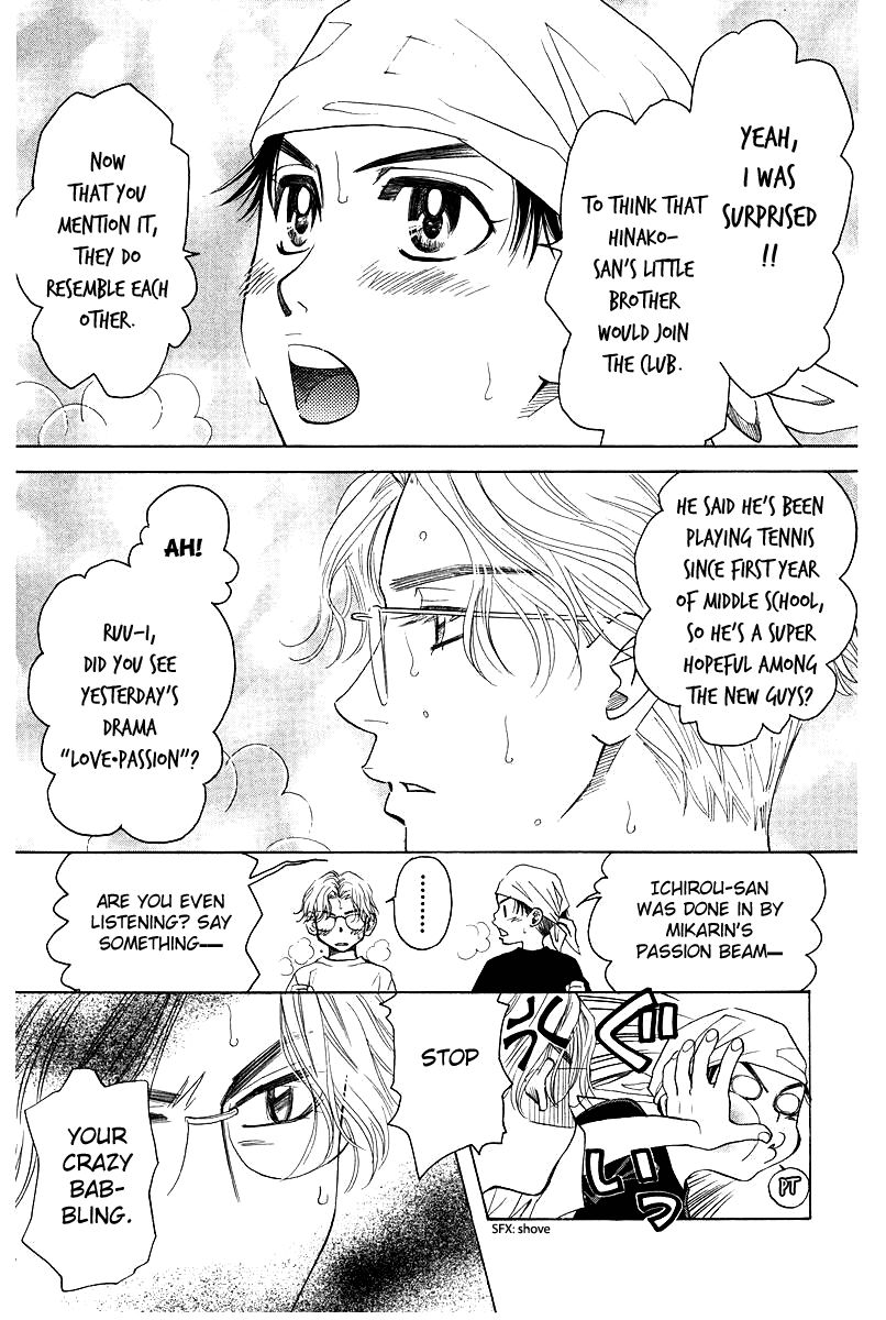 Read Shanimuni Go chapter 118 image 4 on Lezhin