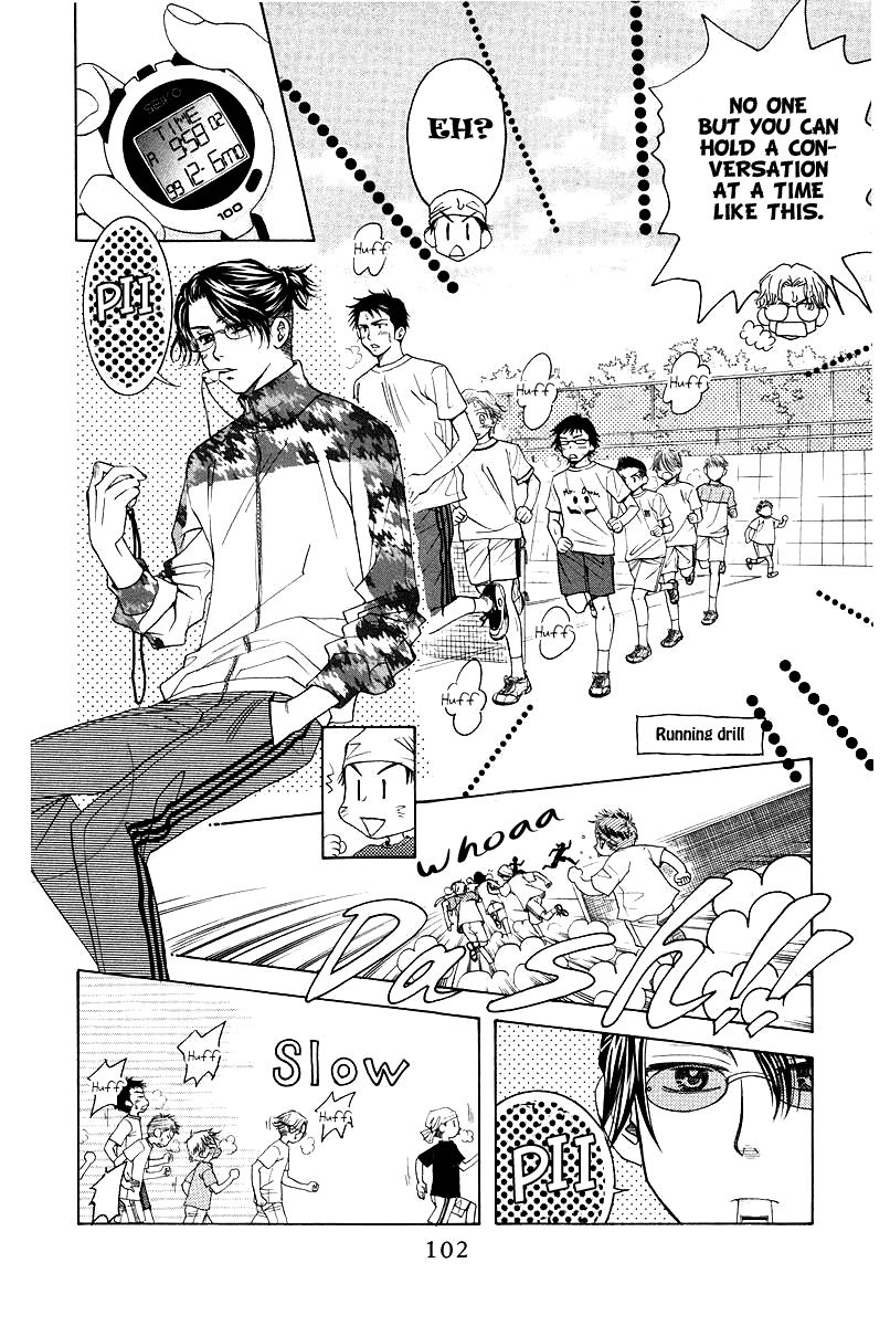 Read Shanimuni Go chapter 118 image 5 on Lezhin