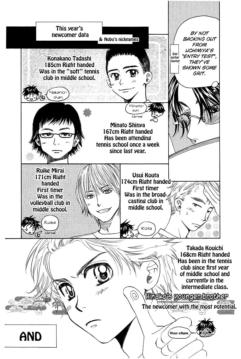 Read Shanimuni Go chapter 118 image 8 on Lezhin