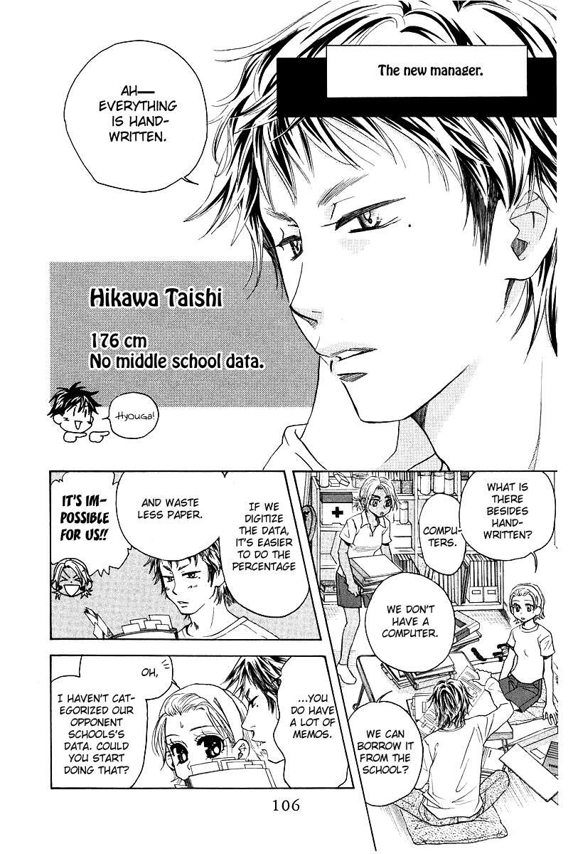 Read Shanimuni Go chapter 118 image 9 on Lezhin