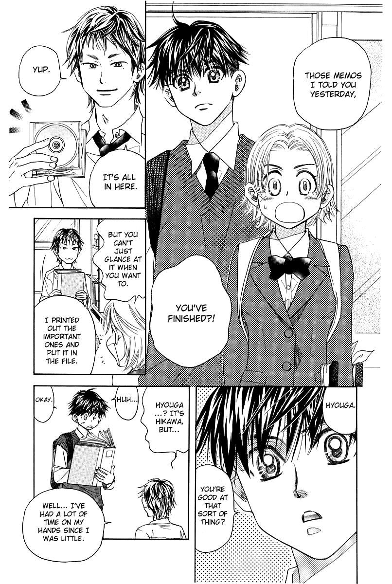Read Shanimuni Go chapter 119 image 10 on Lezhin