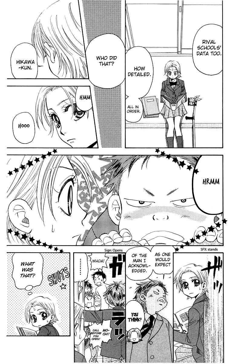 Read Shanimuni Go chapter 119 image 12 on Lezhin