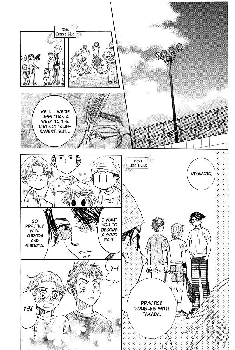 Read Shanimuni Go chapter 119 image 13 on Lezhin