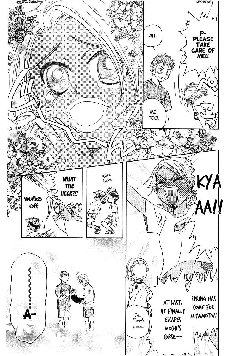 Read Shanimuni Go chapter 119 image 14 on Lezhin