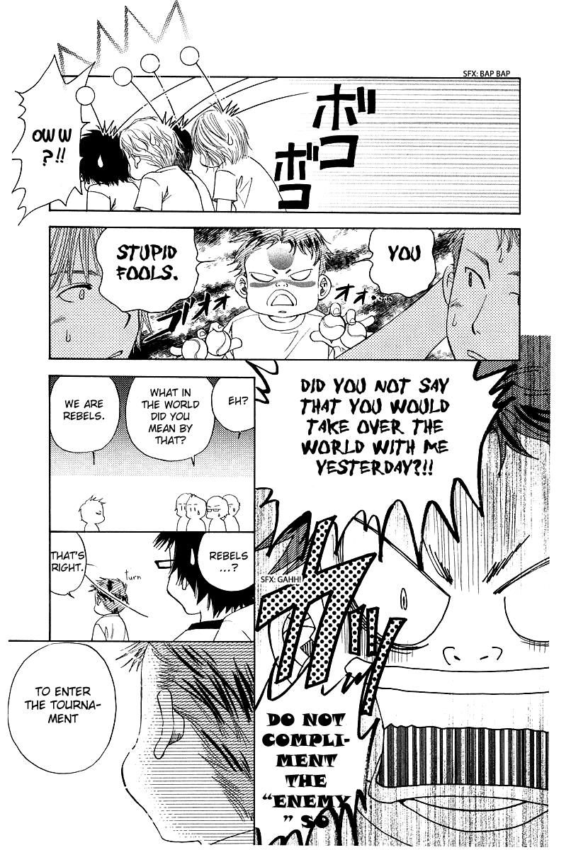 Read Shanimuni Go chapter 119 image 16 on Lezhin