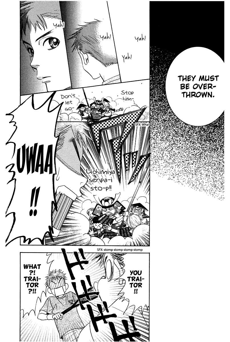 Read Shanimuni Go chapter 119 image 17 on Lezhin