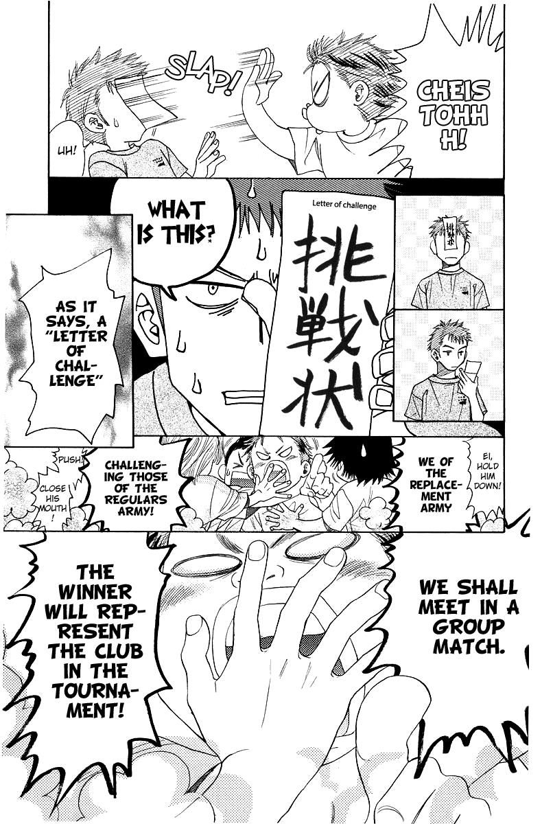 Read Shanimuni Go chapter 119 image 18 on Lezhin